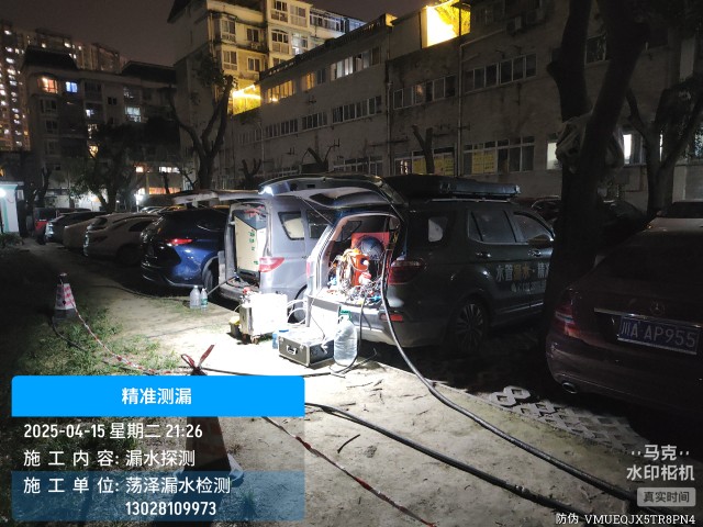 消防水管漏水检测维修公司电话哪家好-灵川